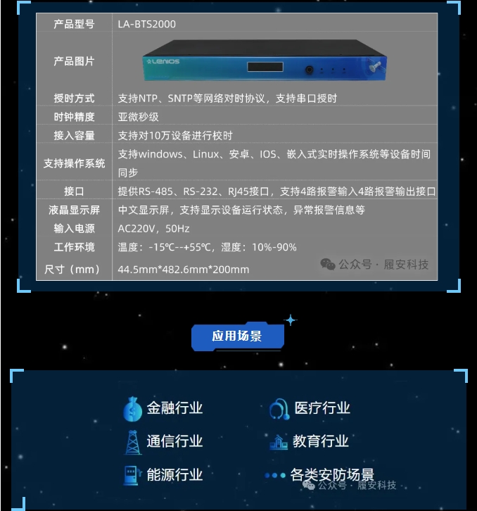 澳门特马王网址